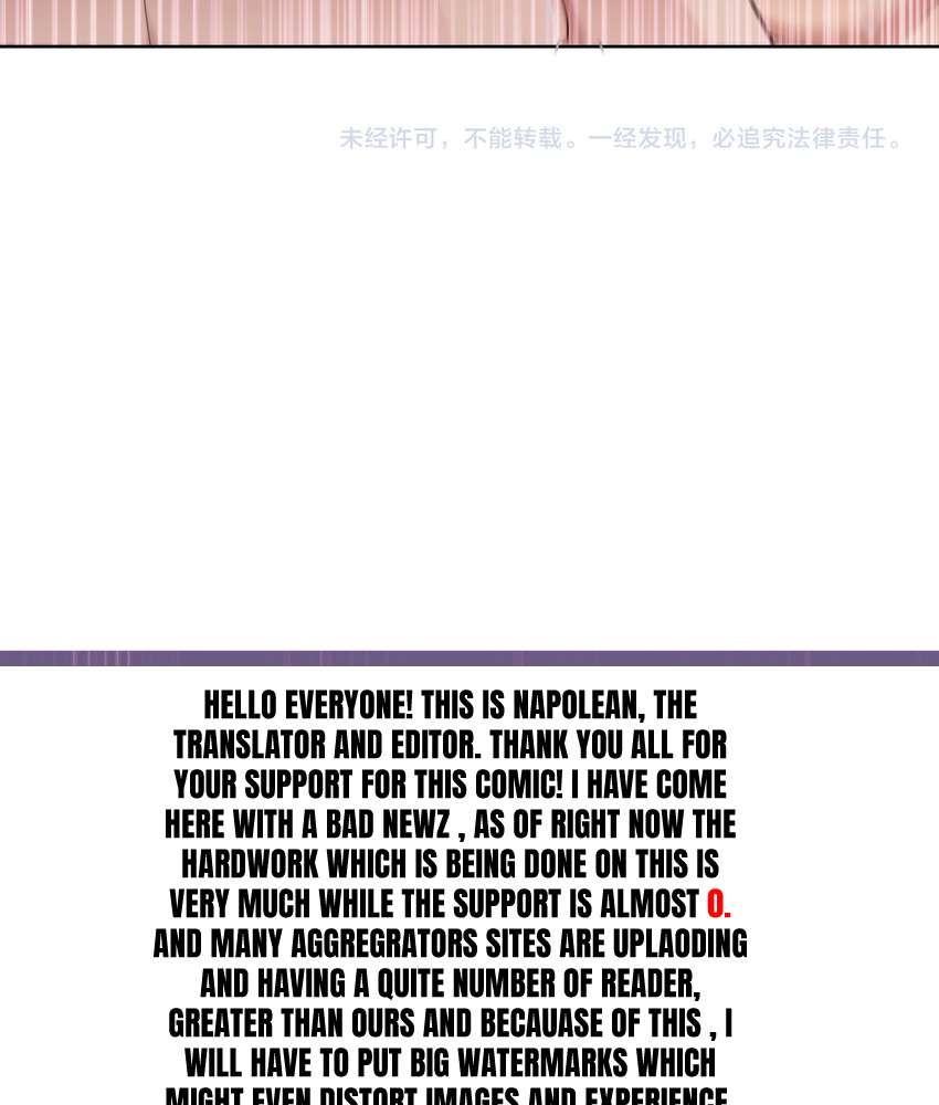 The Doomsday Ruthless Man: Hoarding Trillions of Supplies at the Beginning chapter 8 page 134