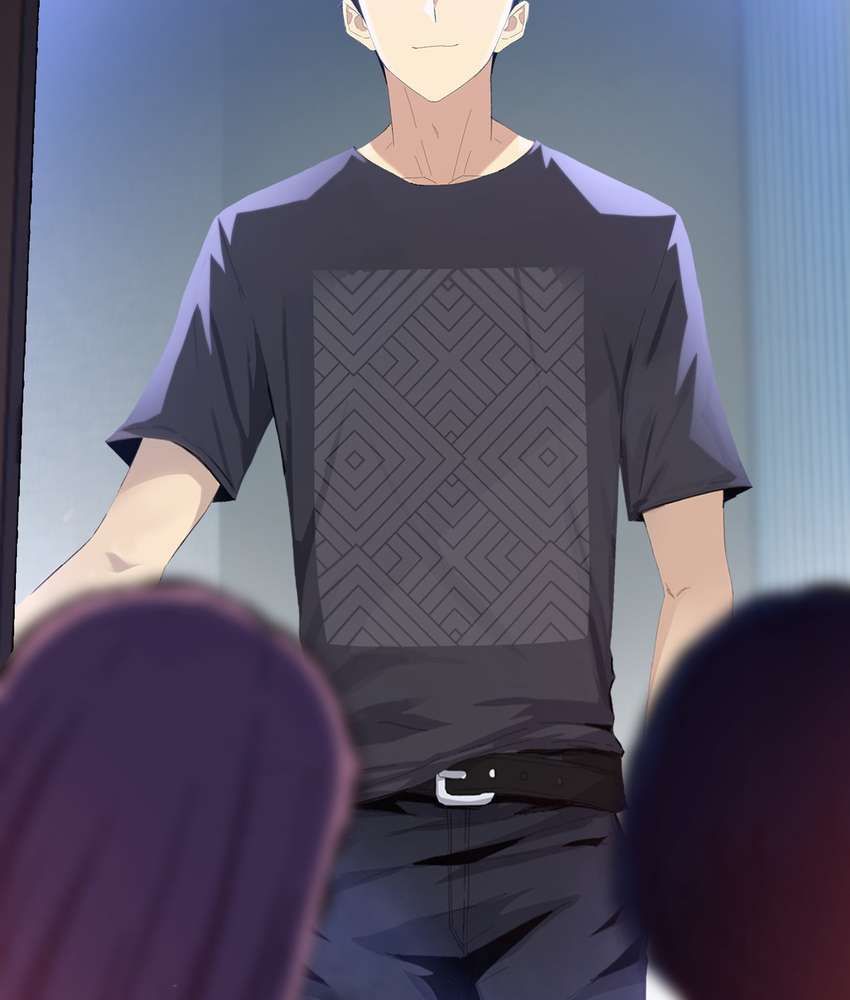 The Doomsday Ruthless Man: Hoarding Trillions of Supplies at the Beginning chapter 8 page 17