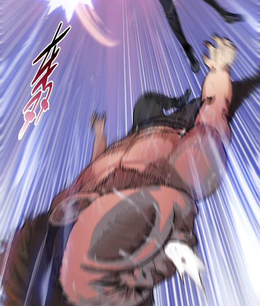 The Doomsday Ruthless Man: Hoarding Trillions of Supplies at the Beginning chapter 8 page 24