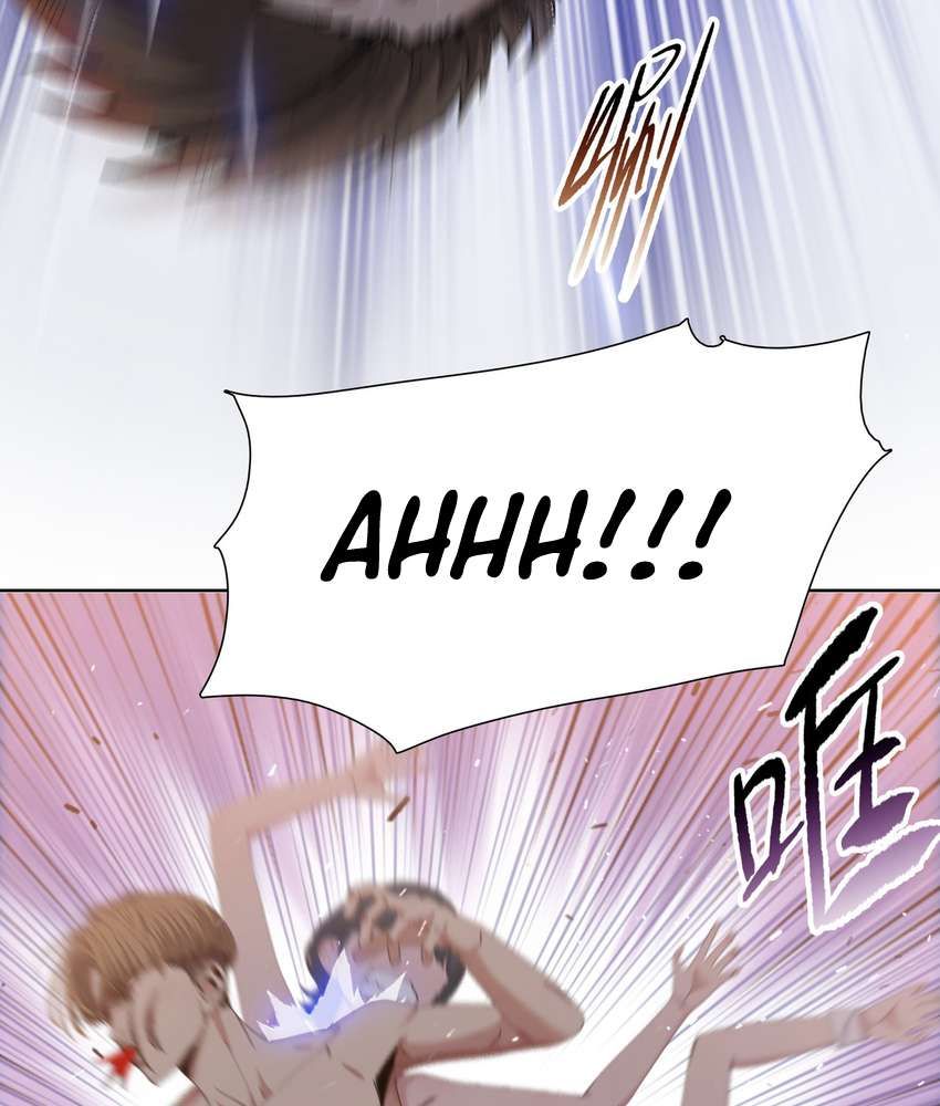 The Doomsday Ruthless Man: Hoarding Trillions of Supplies at the Beginning chapter 8 page 25