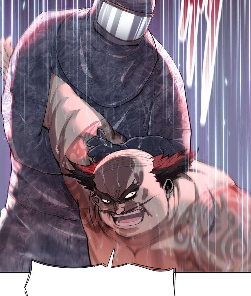 The Doomsday Ruthless Man: Hoarding Trillions of Supplies at the Beginning chapter 8 page 48