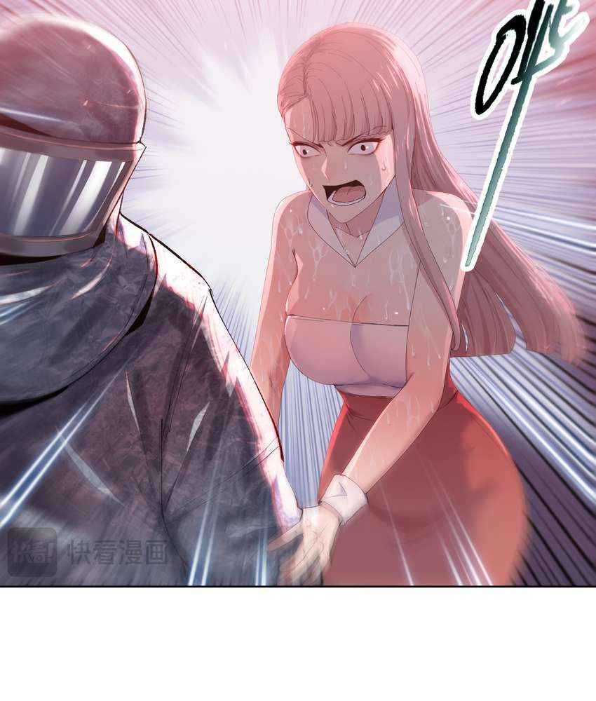 The Doomsday Ruthless Man: Hoarding Trillions of Supplies at the Beginning chapter 8 page 51