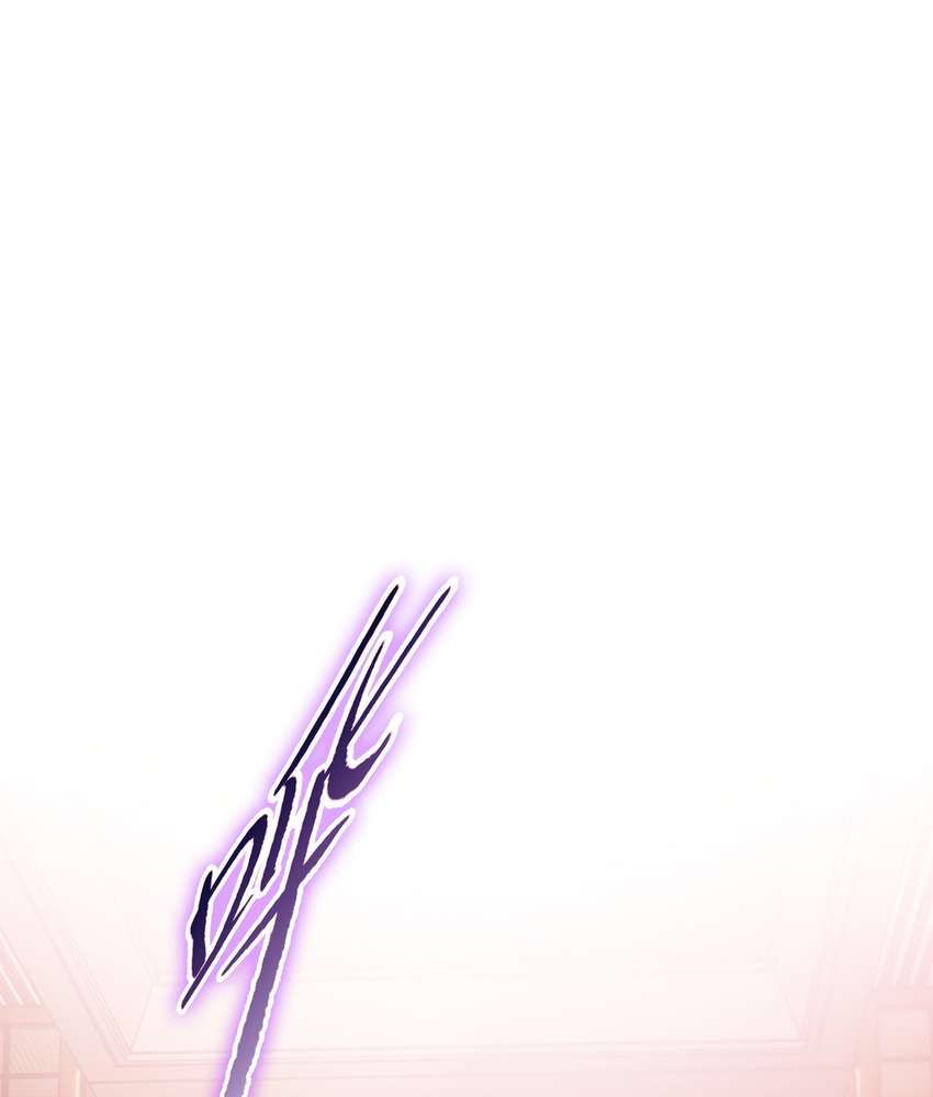 The Doomsday Ruthless Man: Hoarding Trillions of Supplies at the Beginning chapter 8 page 62