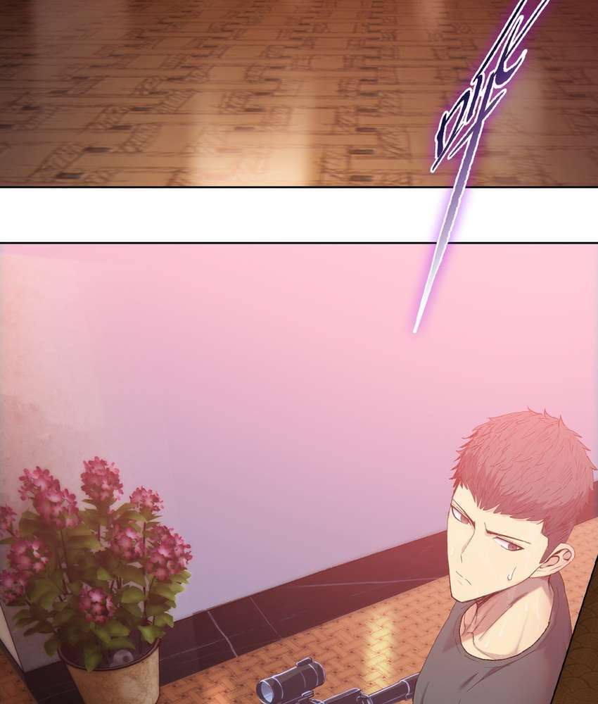 The Doomsday Ruthless Man: Hoarding Trillions of Supplies at the Beginning chapter 8 page 64