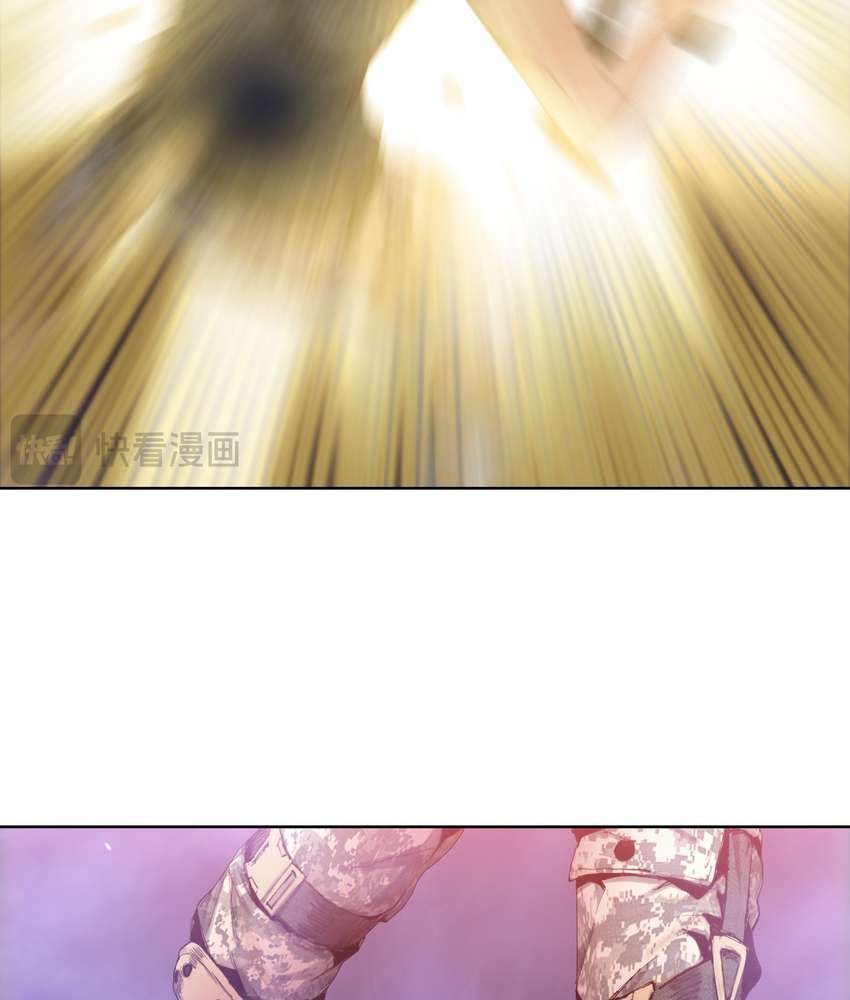 The Doomsday Ruthless Man: Hoarding Trillions of Supplies at the Beginning chapter 8 page 73