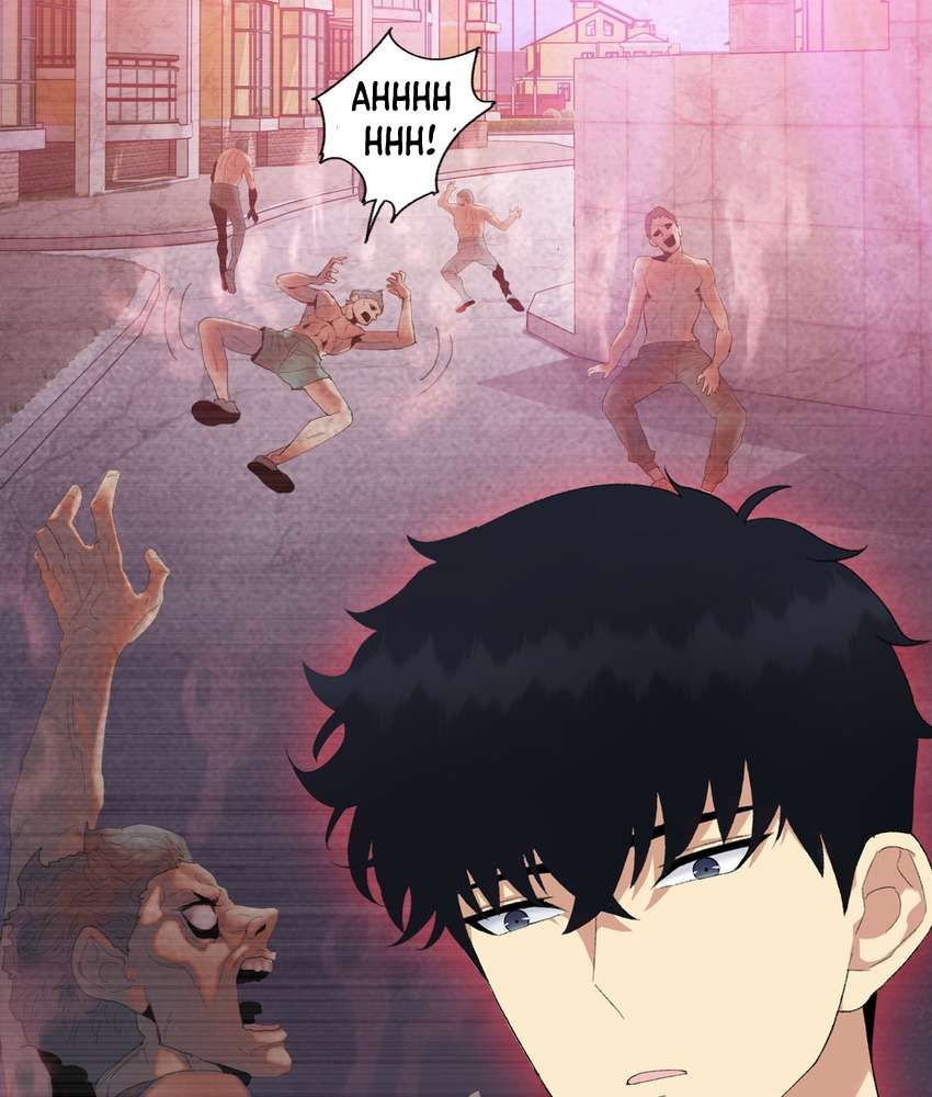 The Doomsday Ruthless Man: Hoarding Trillions of Supplies at the Beginning chapter 8 page 93