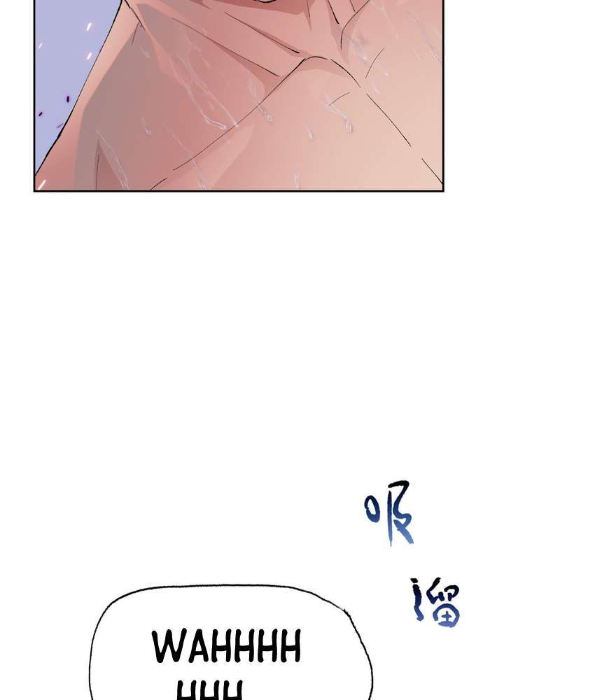 The Doomsday Ruthless Man: Hoarding Trillions of Supplies at the Beginning chapter 9 page 10