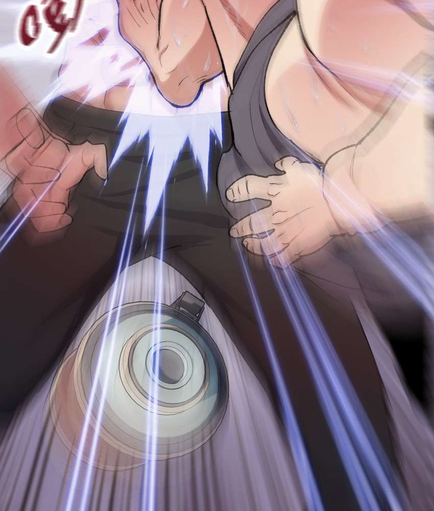 The Doomsday Ruthless Man: Hoarding Trillions of Supplies at the Beginning chapter 9 page 17