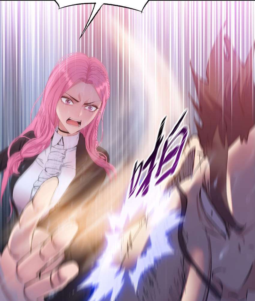 The Doomsday Ruthless Man: Hoarding Trillions of Supplies at the Beginning chapter 9 page 28