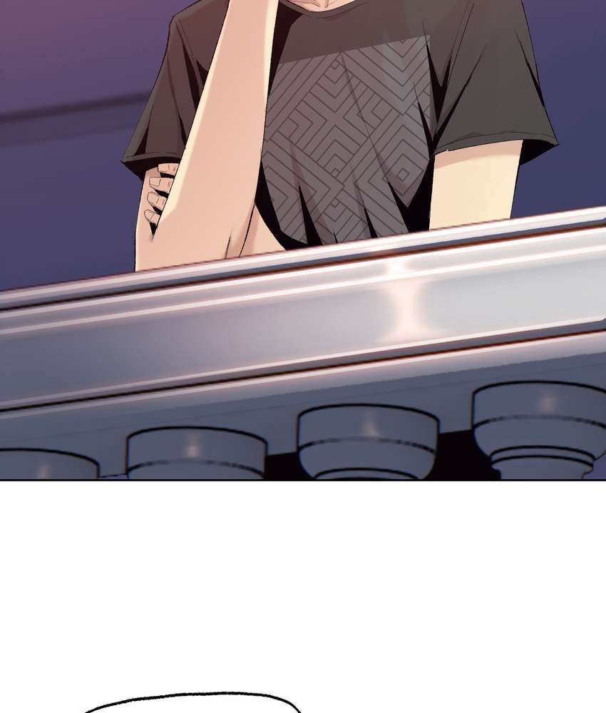 The Doomsday Ruthless Man: Hoarding Trillions of Supplies at the Beginning chapter 9 page 48