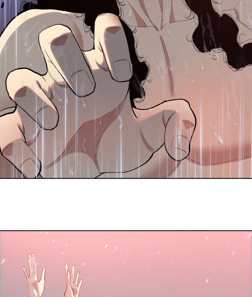 The Doomsday Ruthless Man: Hoarding Trillions of Supplies at the Beginning chapter 9 page 7