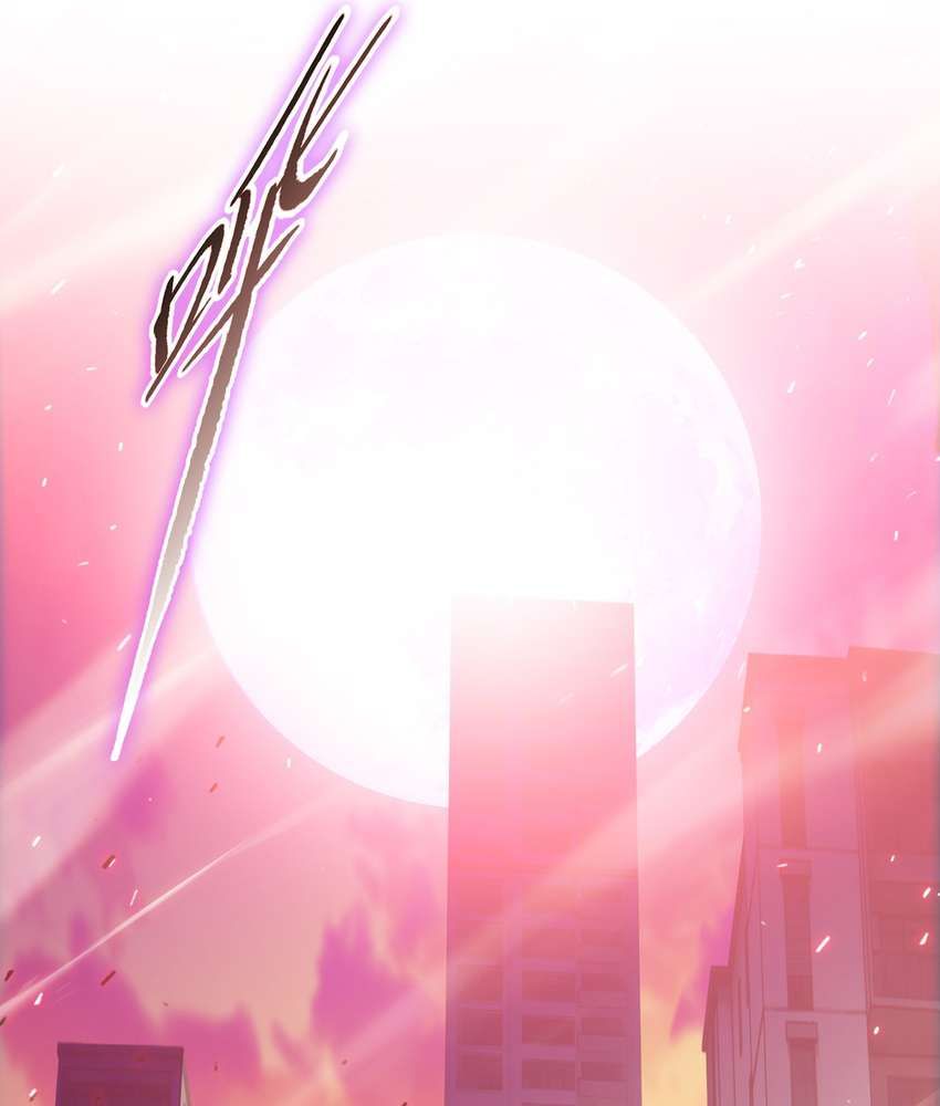 The Doomsday Ruthless Man: Hoarding Trillions of Supplies at the Beginning chapter 9 page 71