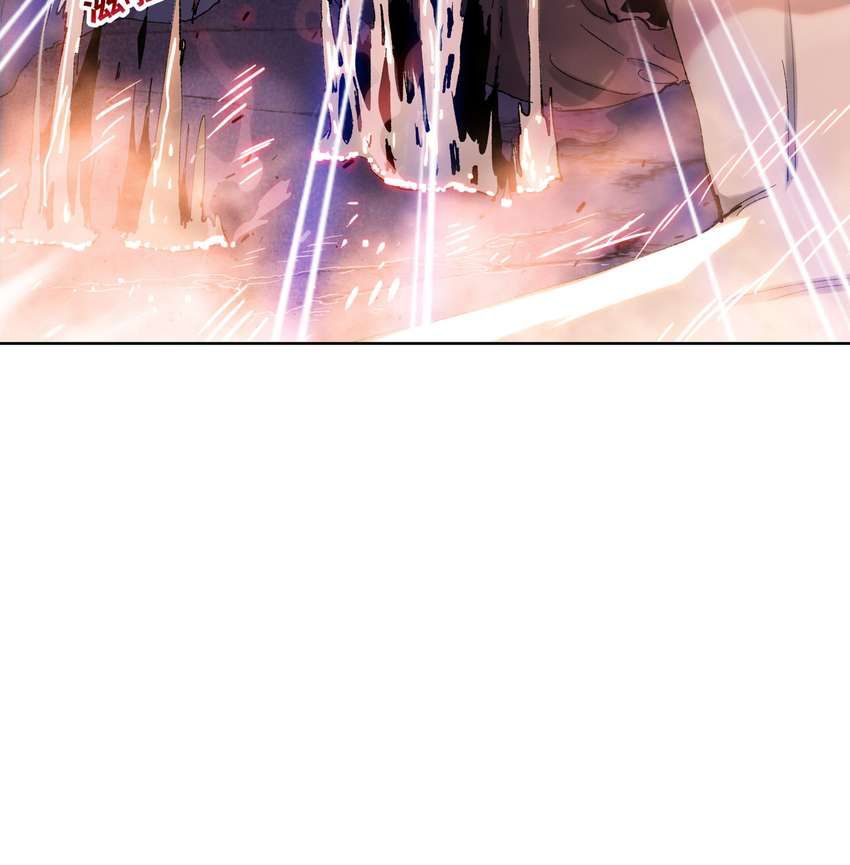 The Doomsday Ruthless Man: Hoarding Trillions of Supplies at the Beginning chapter 9 page 80