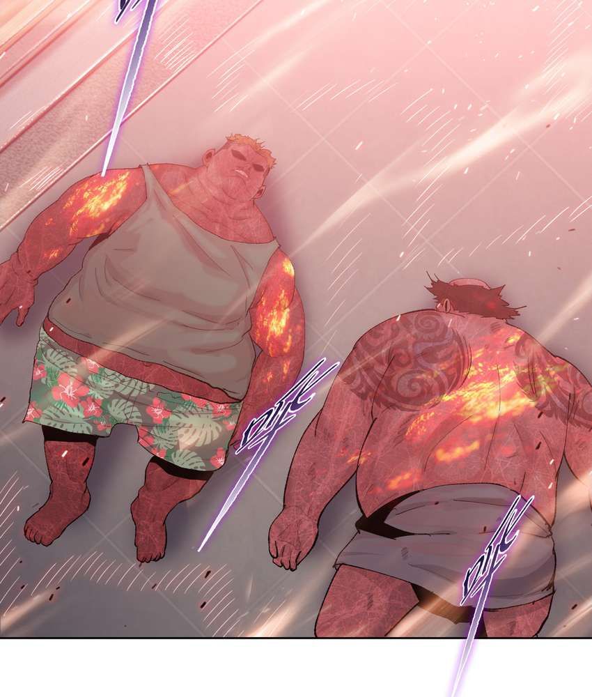 The Doomsday Ruthless Man: Hoarding Trillions of Supplies at the Beginning chapter 9 page 85