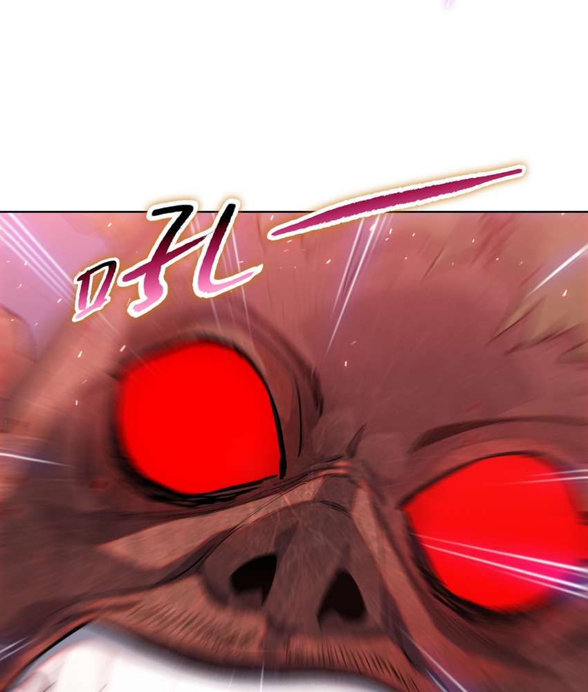 The Doomsday Ruthless Man: Hoarding Trillions of Supplies at the Beginning chapter 9 page 86