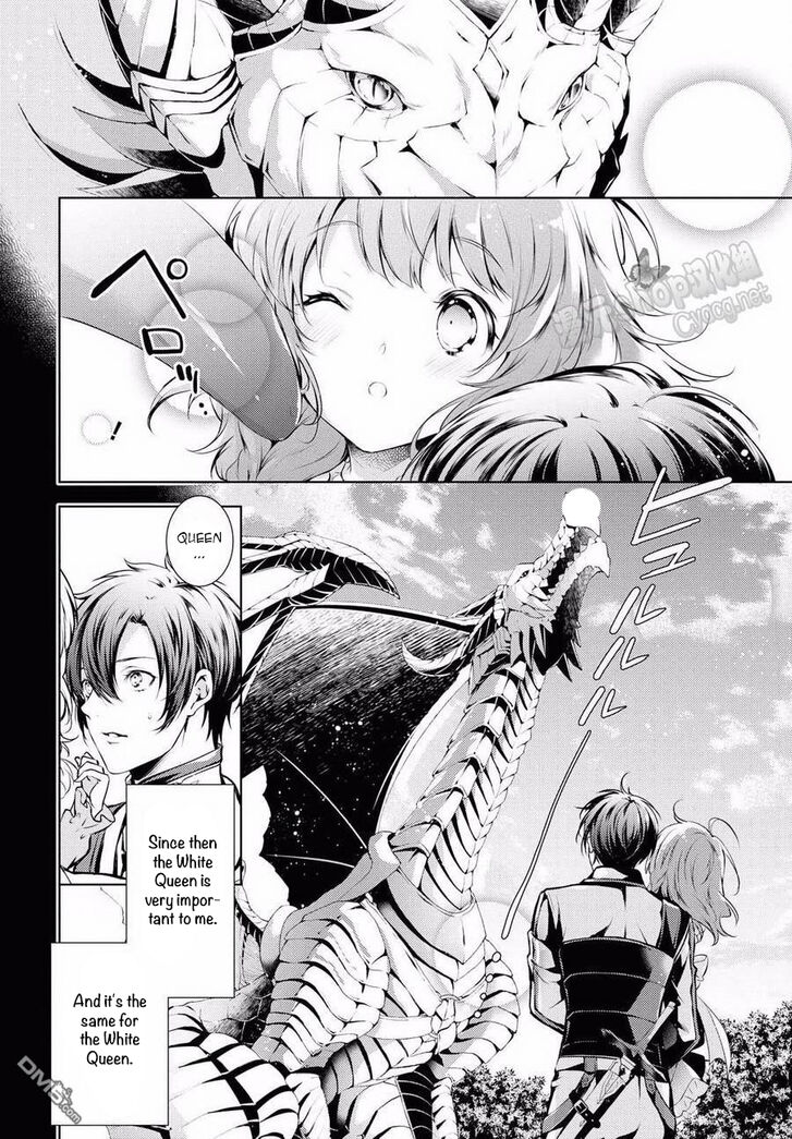 The Dragon Knight's Favorite chapter 1.1 page 12