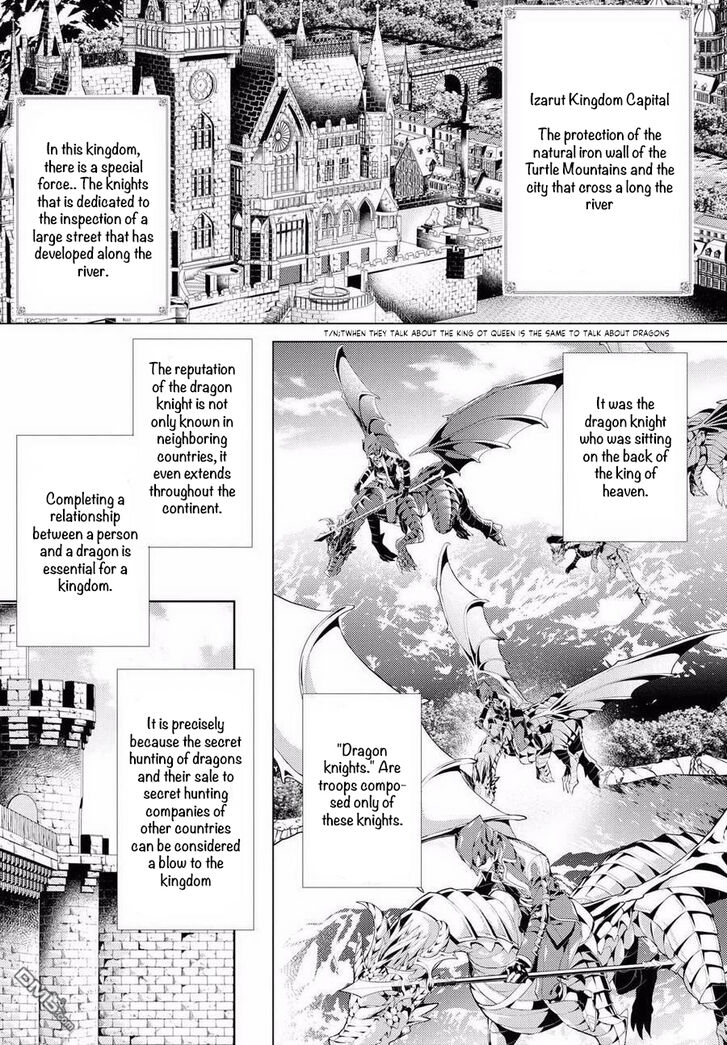 The Dragon Knight's Favorite chapter 1.1 page 2