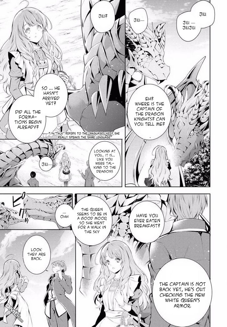 The Dragon Knight's Favorite chapter 1.1 page 4