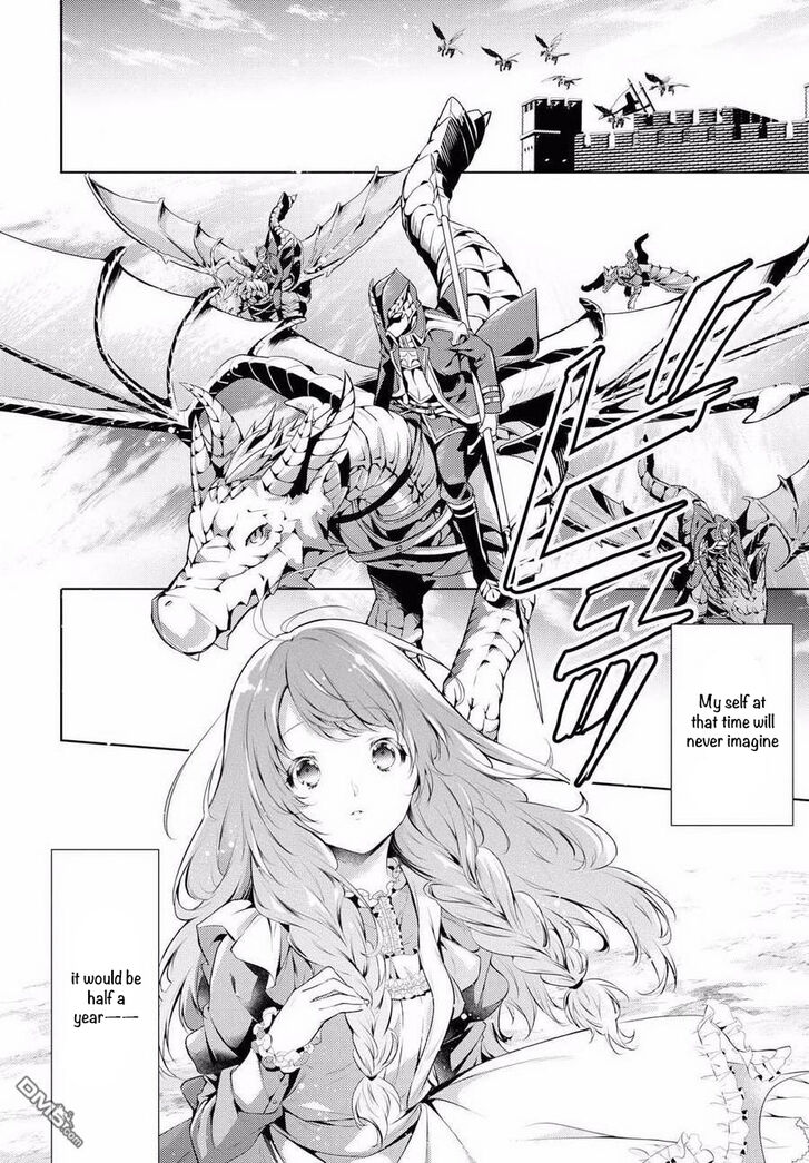 The Dragon Knight's Favorite chapter 1.1 page 9