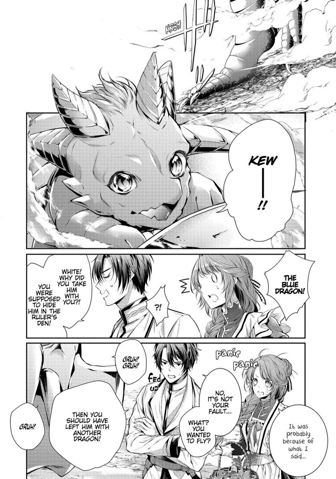 The Dragon Knight's Favorite chapter 10 page 3