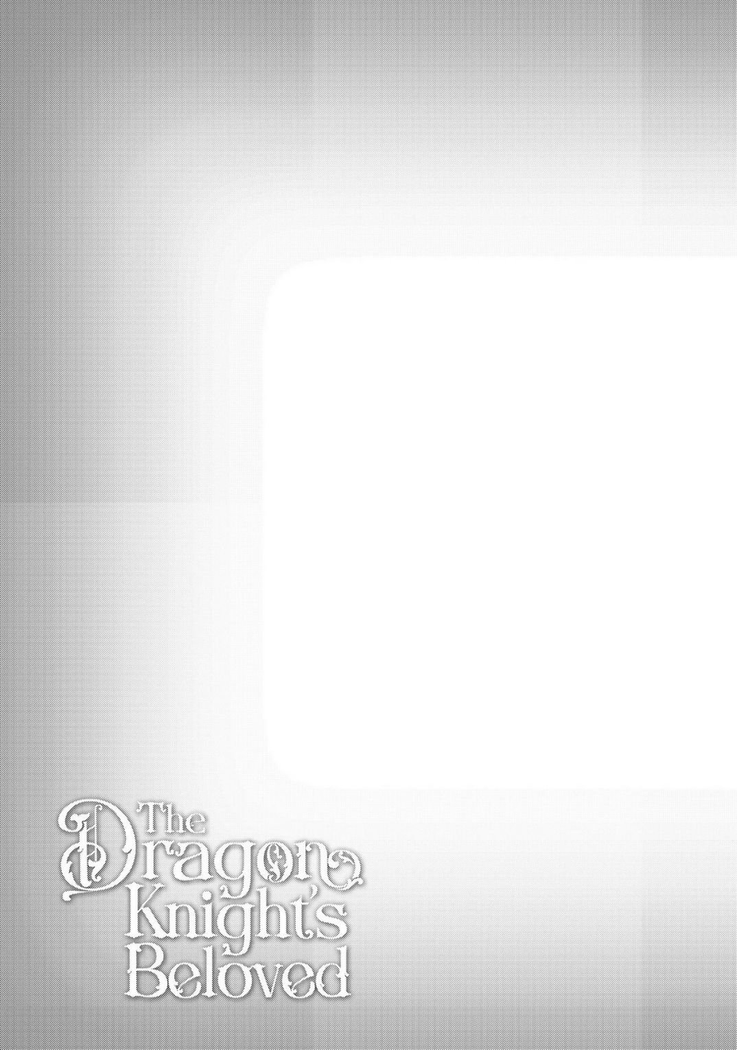 The Dragon Knight's Favorite chapter 12 page 16