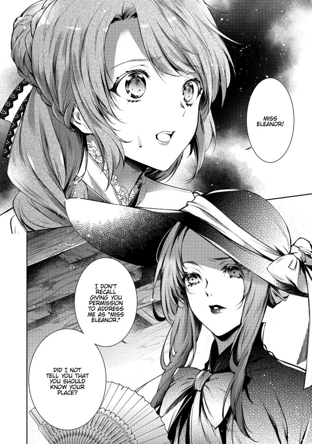 The Dragon Knight's Favorite chapter 12 page 7