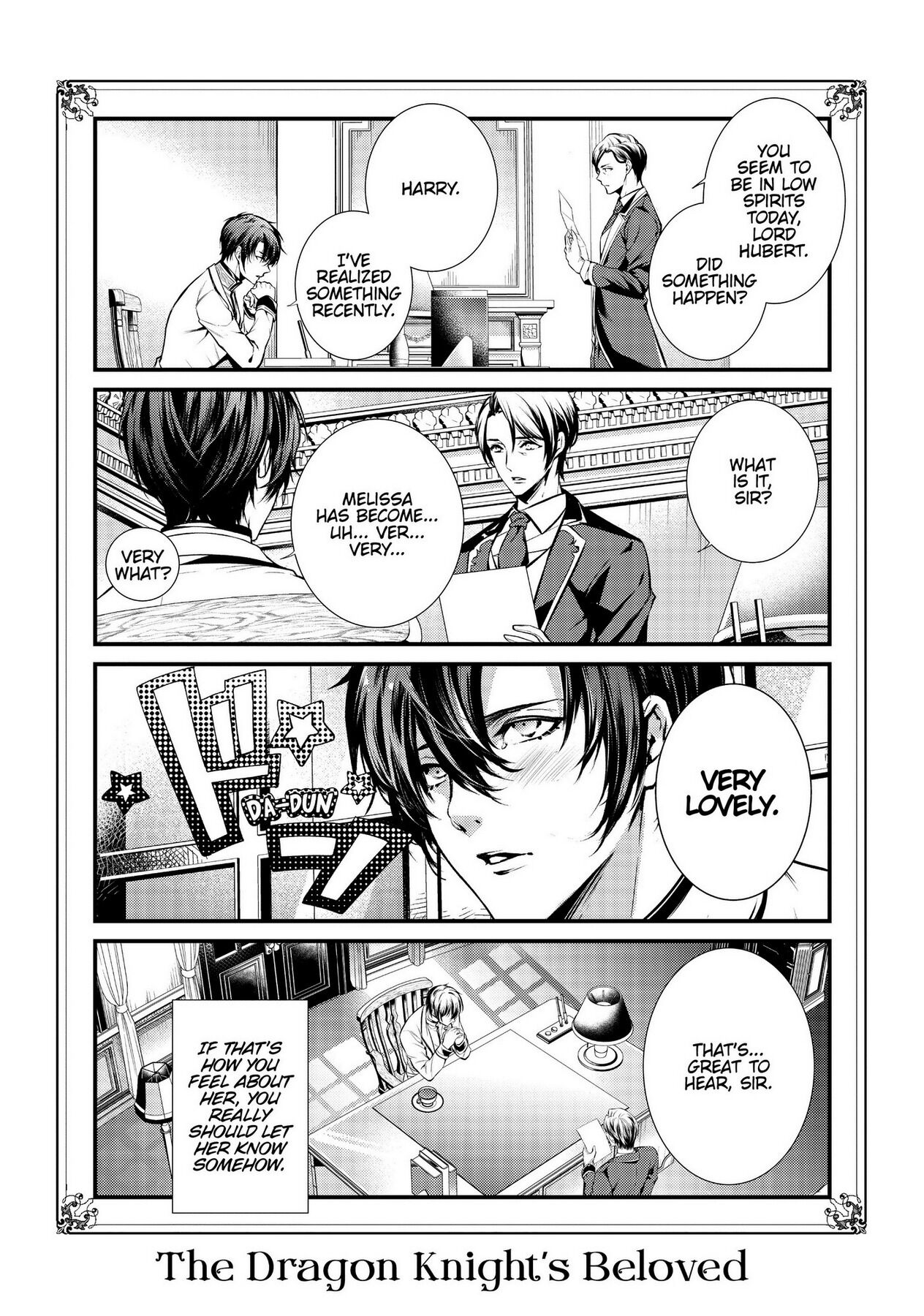 The Dragon Knight's Favorite chapter 13.5 page 17