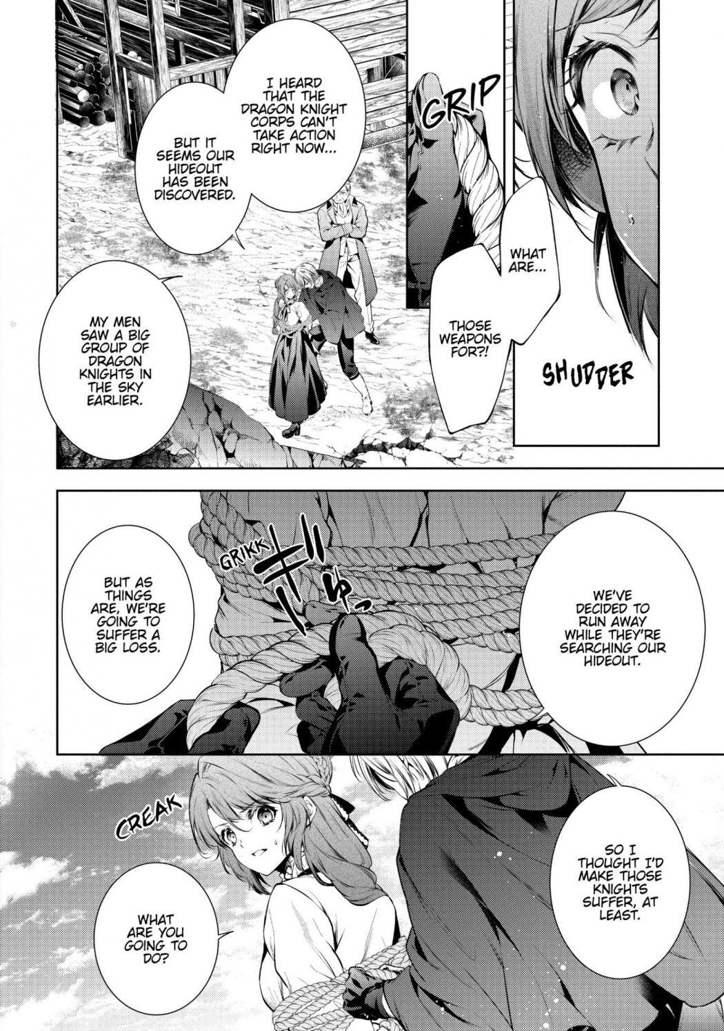 The Dragon Knight's Favorite chapter 15 page 14