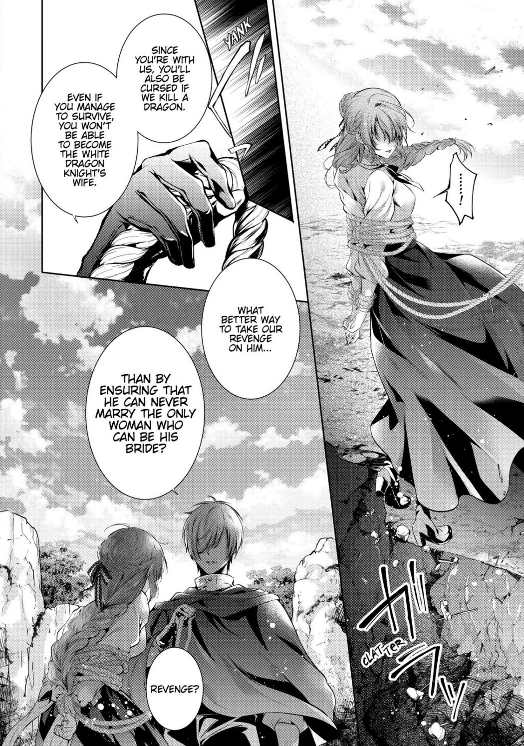 The Dragon Knight's Favorite chapter 15 page 16