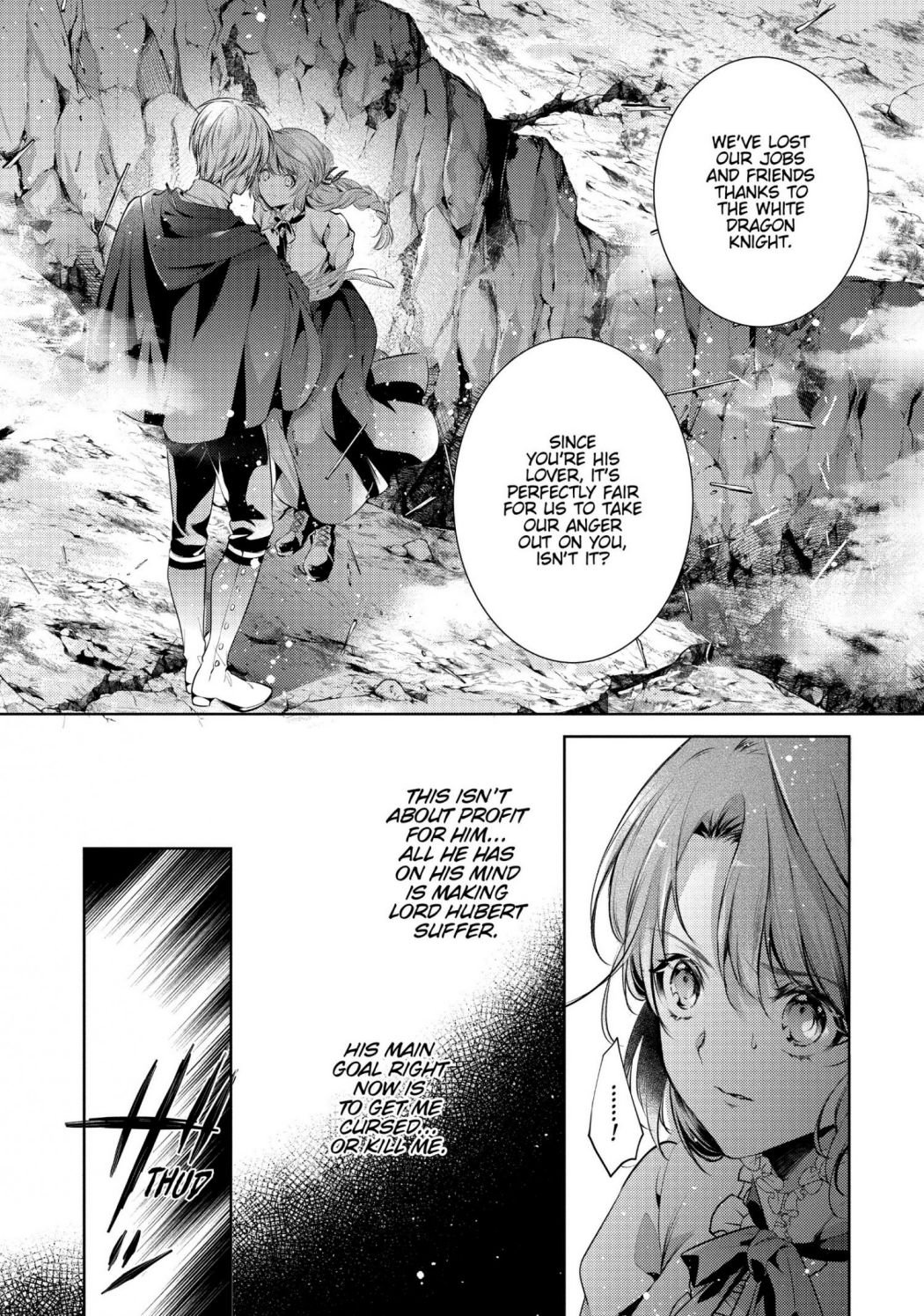 The Dragon Knight's Favorite chapter 15 page 17