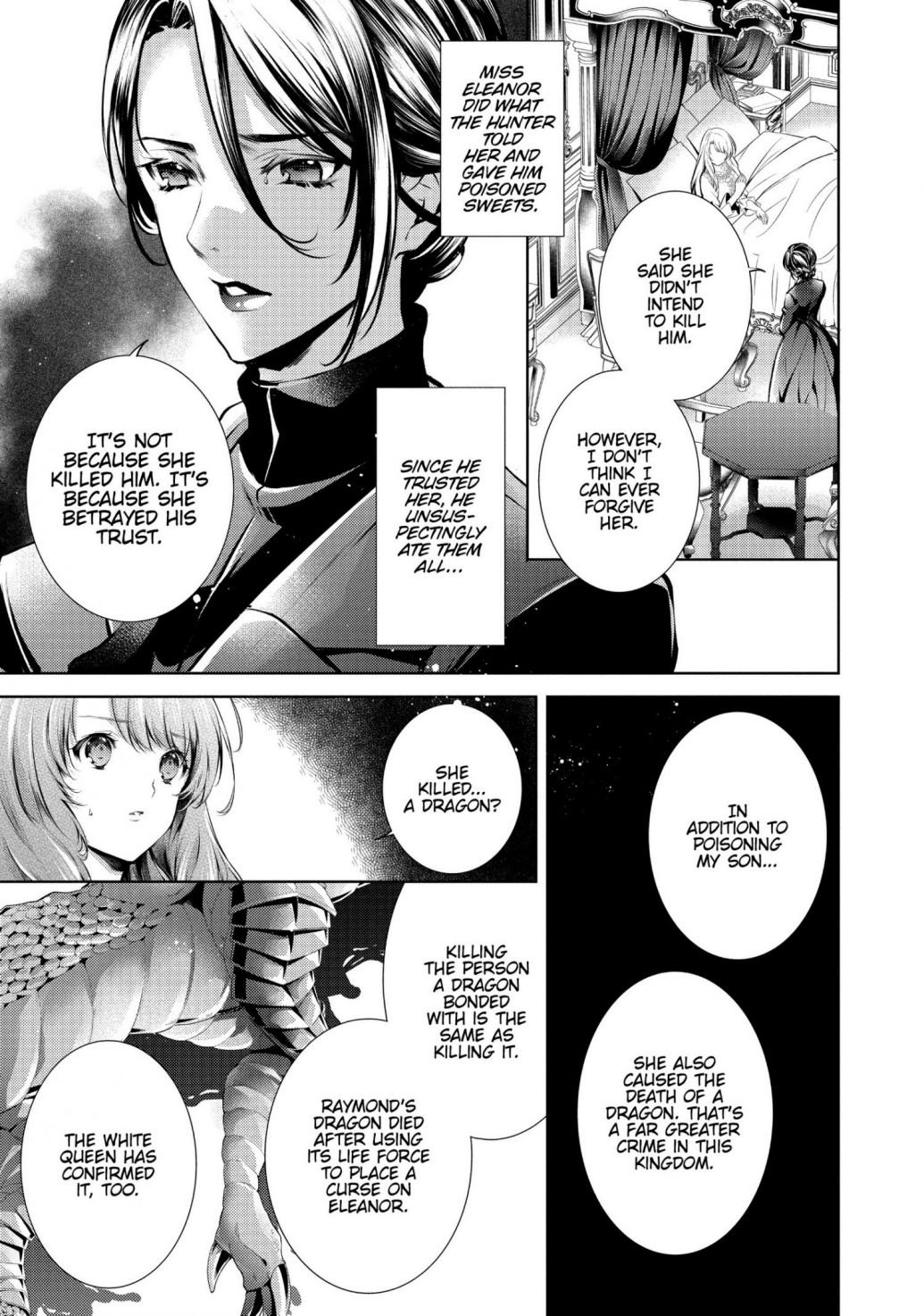 The Dragon Knight's Favorite chapter 17 page 13