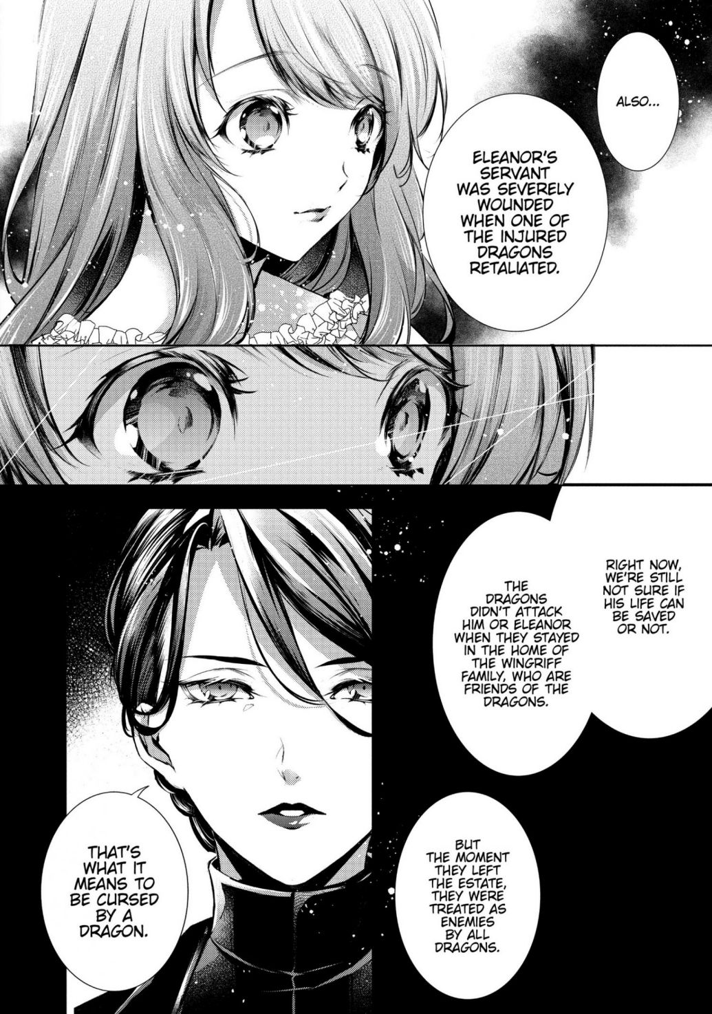 The Dragon Knight's Favorite chapter 17 page 16