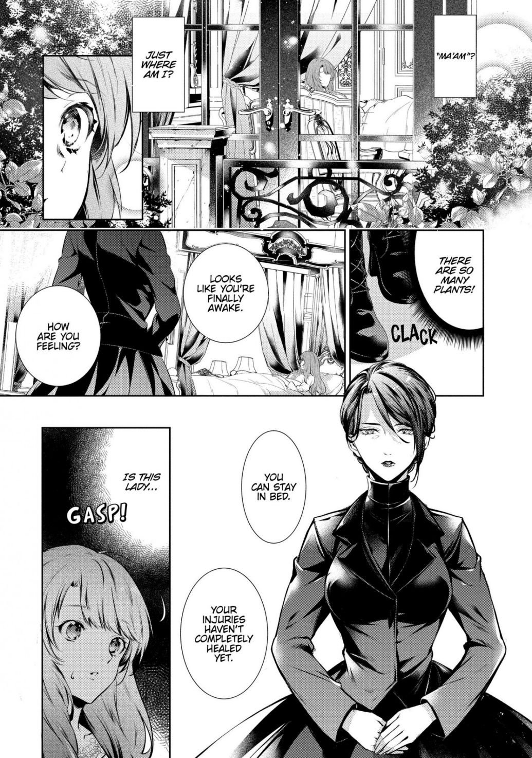 The Dragon Knight's Favorite chapter 17 page 5