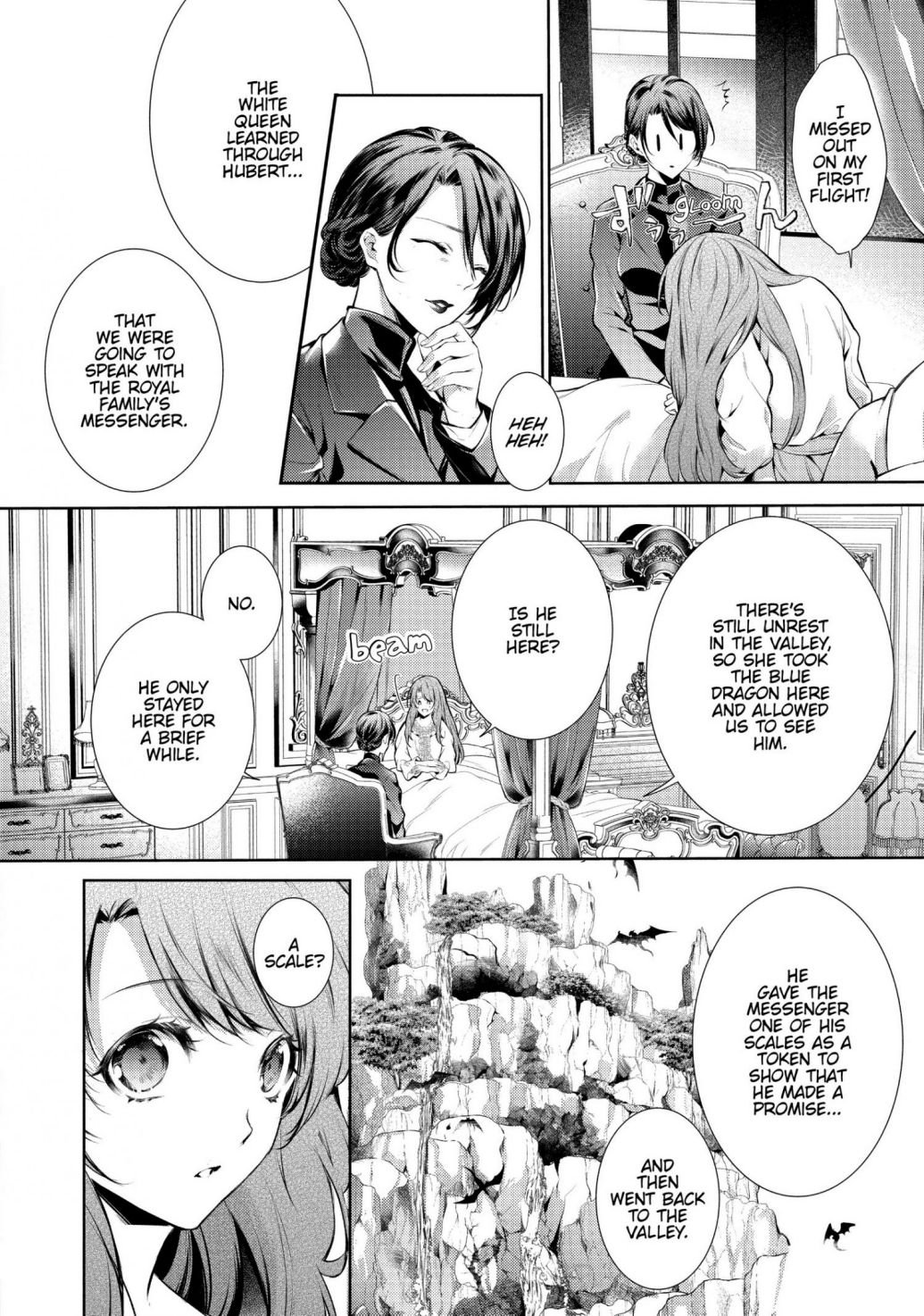 The Dragon Knight's Favorite chapter 17 page 8