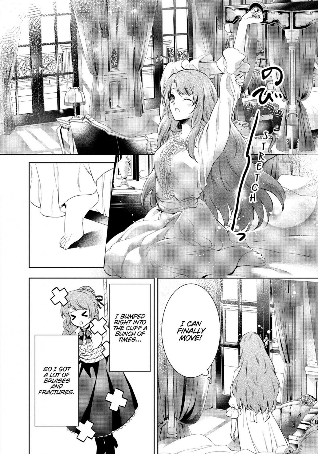 The Dragon Knight's Favorite chapter 18 page 10