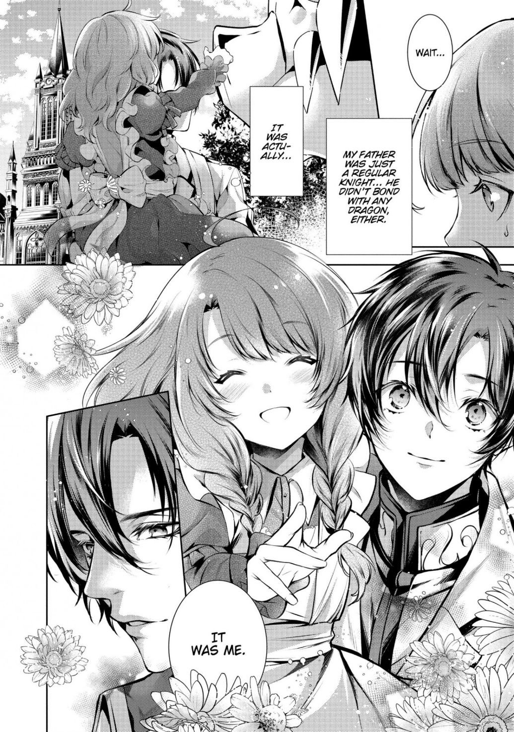 The Dragon Knight's Favorite chapter 18 page 2