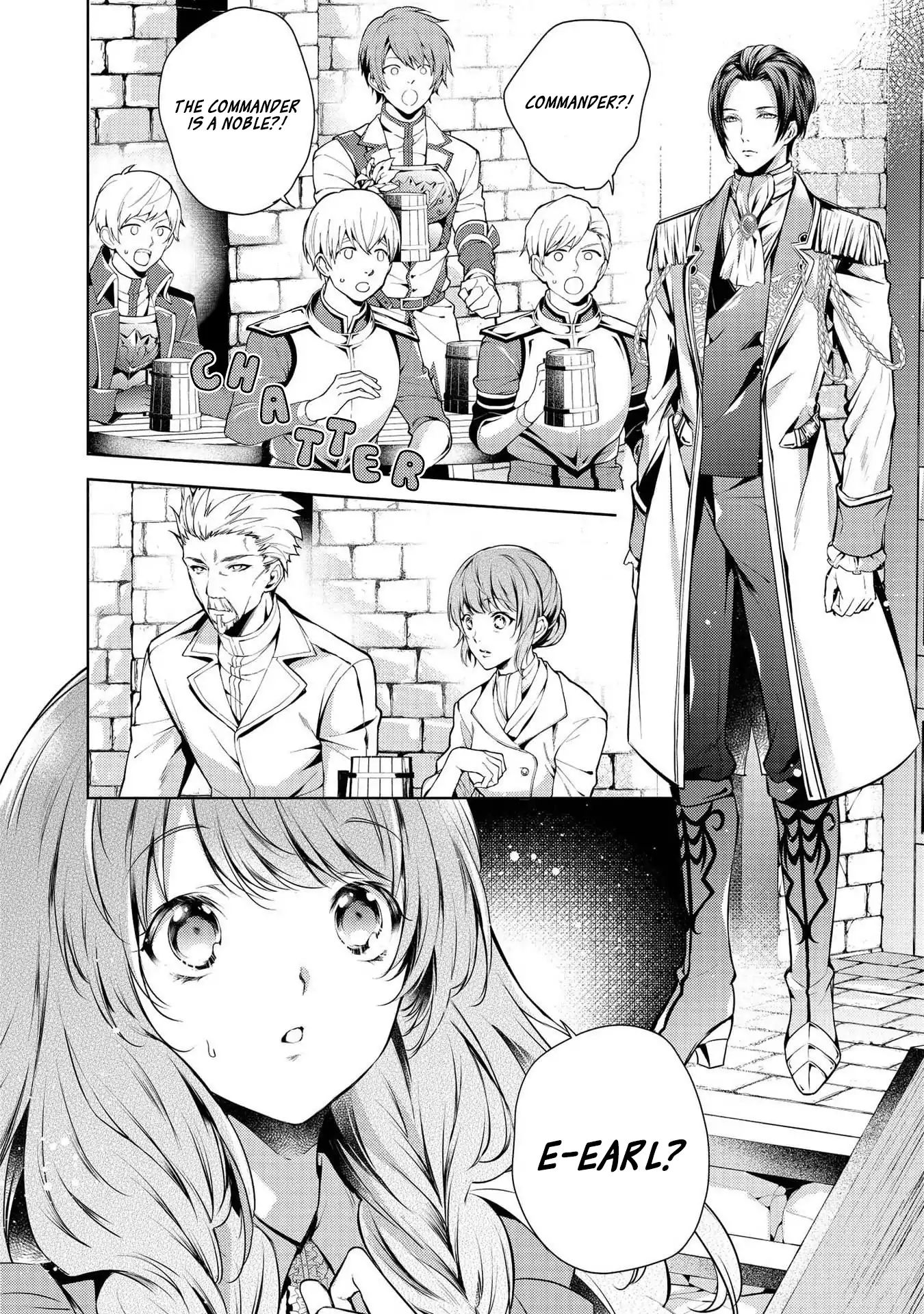 The Dragon Knight's Favorite chapter 2 page 15