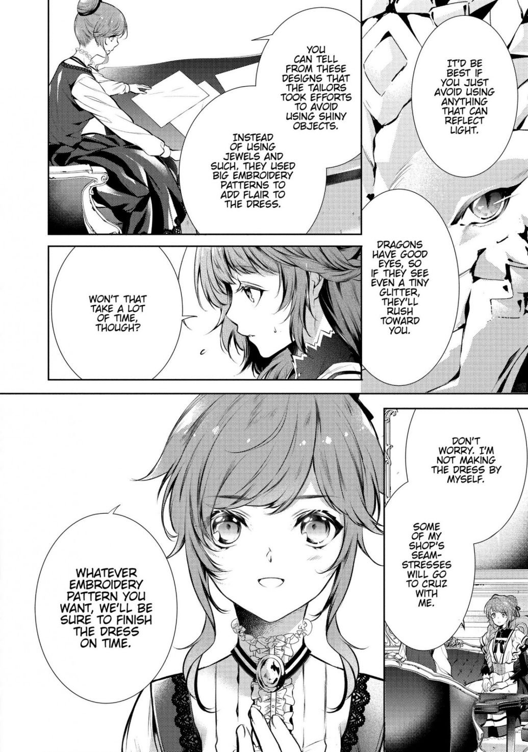 The Dragon Knight's Favorite chapter 20 page 16