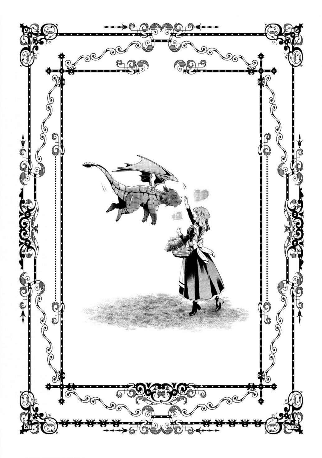 The Dragon Knight's Favorite chapter 21.6 page 4