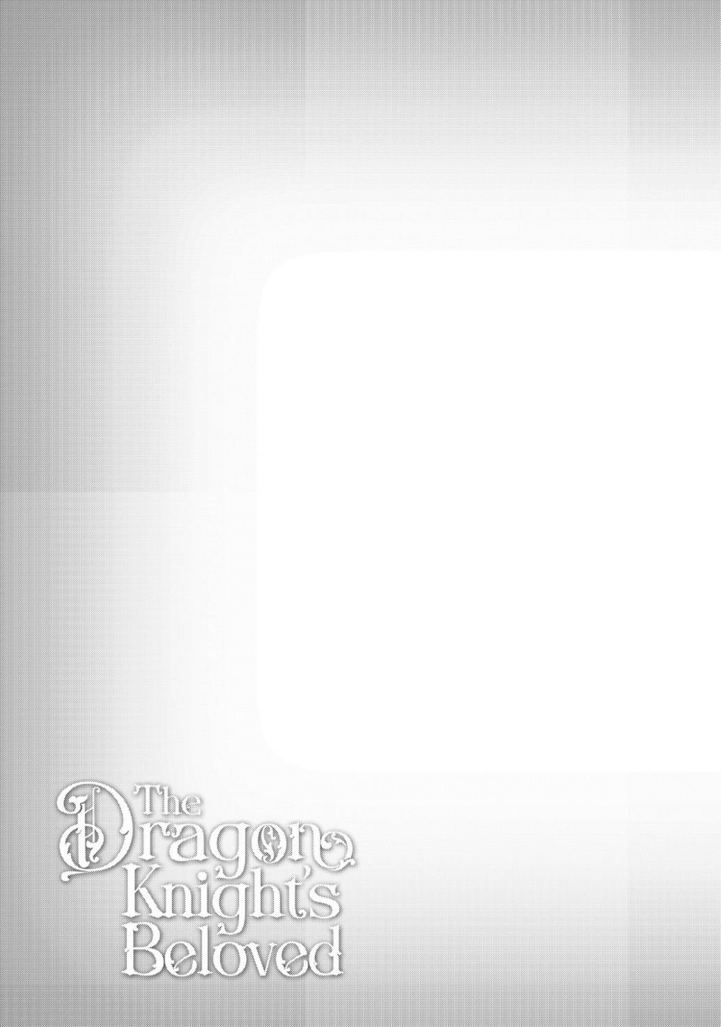 The Dragon Knight's Favorite chapter 21.6 page 5