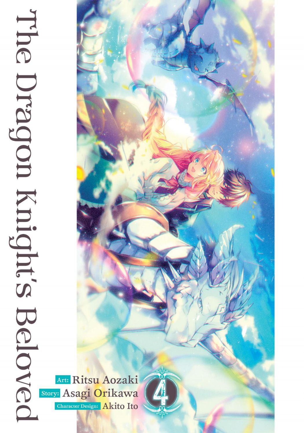 The Dragon Knight's Favorite chapter 22 page 2