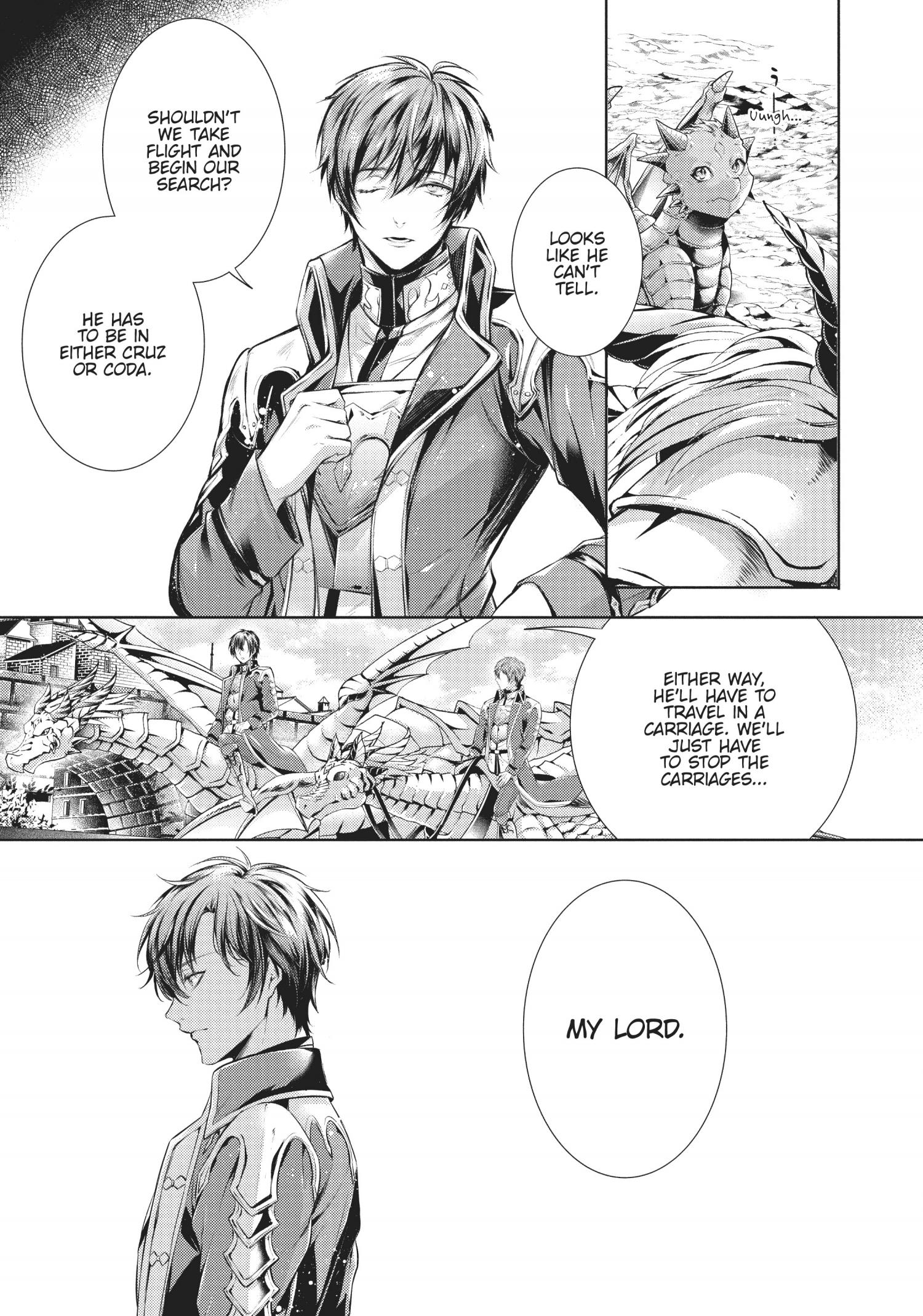 The Dragon Knight's Favorite chapter 23 page 14