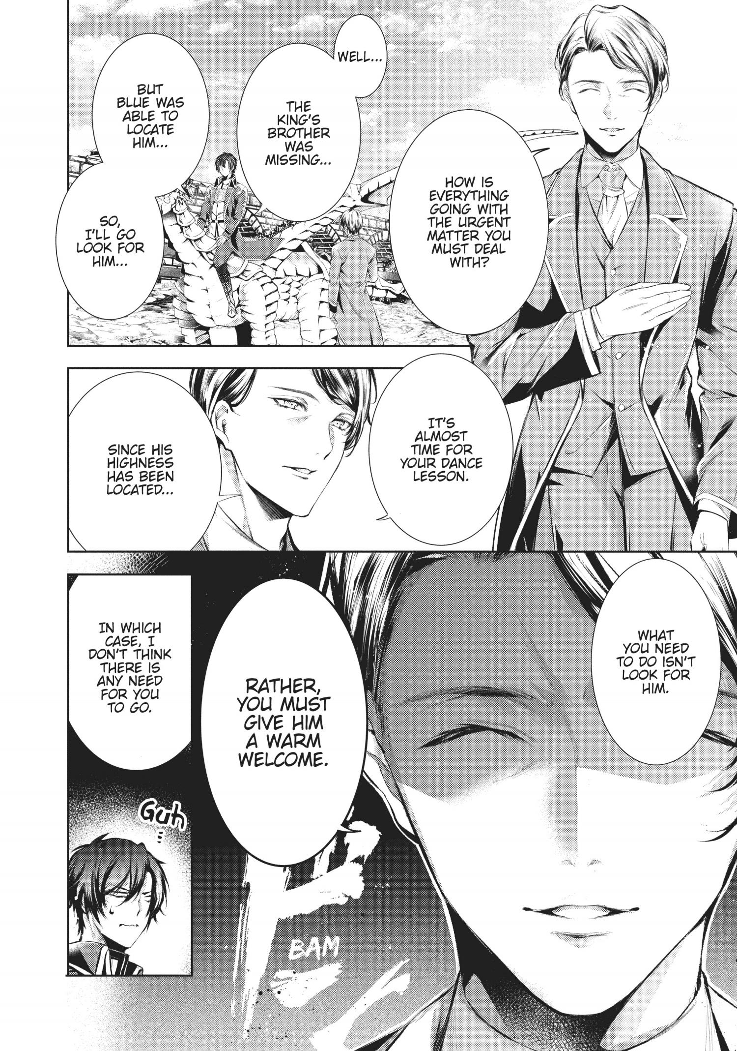 The Dragon Knight's Favorite chapter 23 page 15