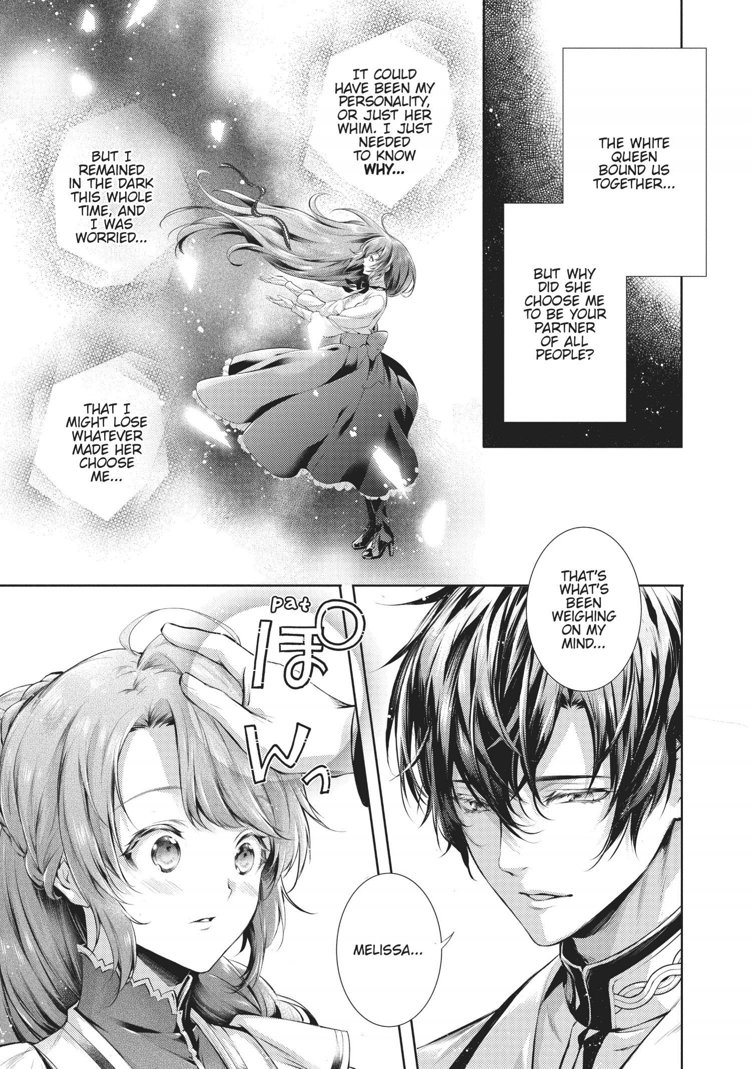 The Dragon Knight's Favorite chapter 23 page 22