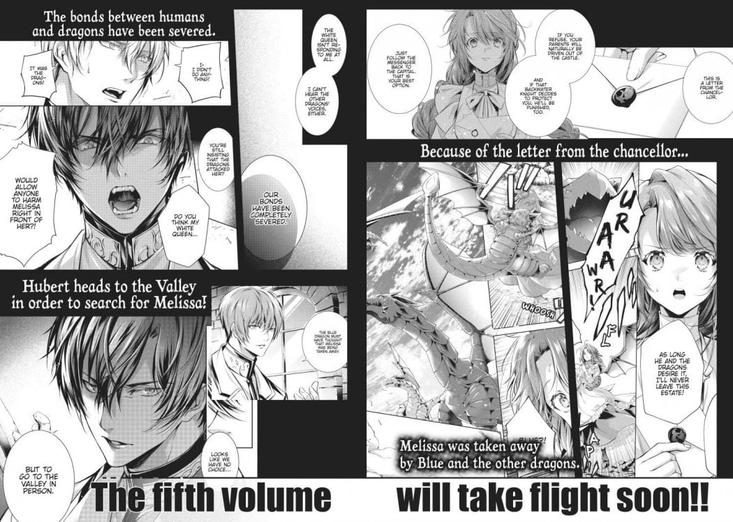 The Dragon Knight's Favorite chapter 26.6 page 2