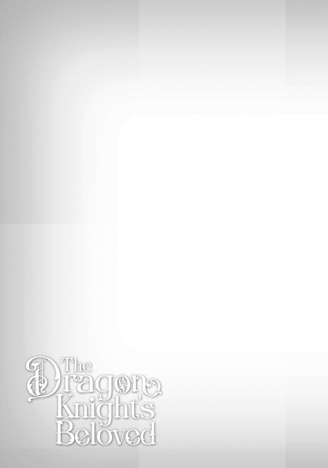 The Dragon Knight's Favorite chapter 26.6 page 6