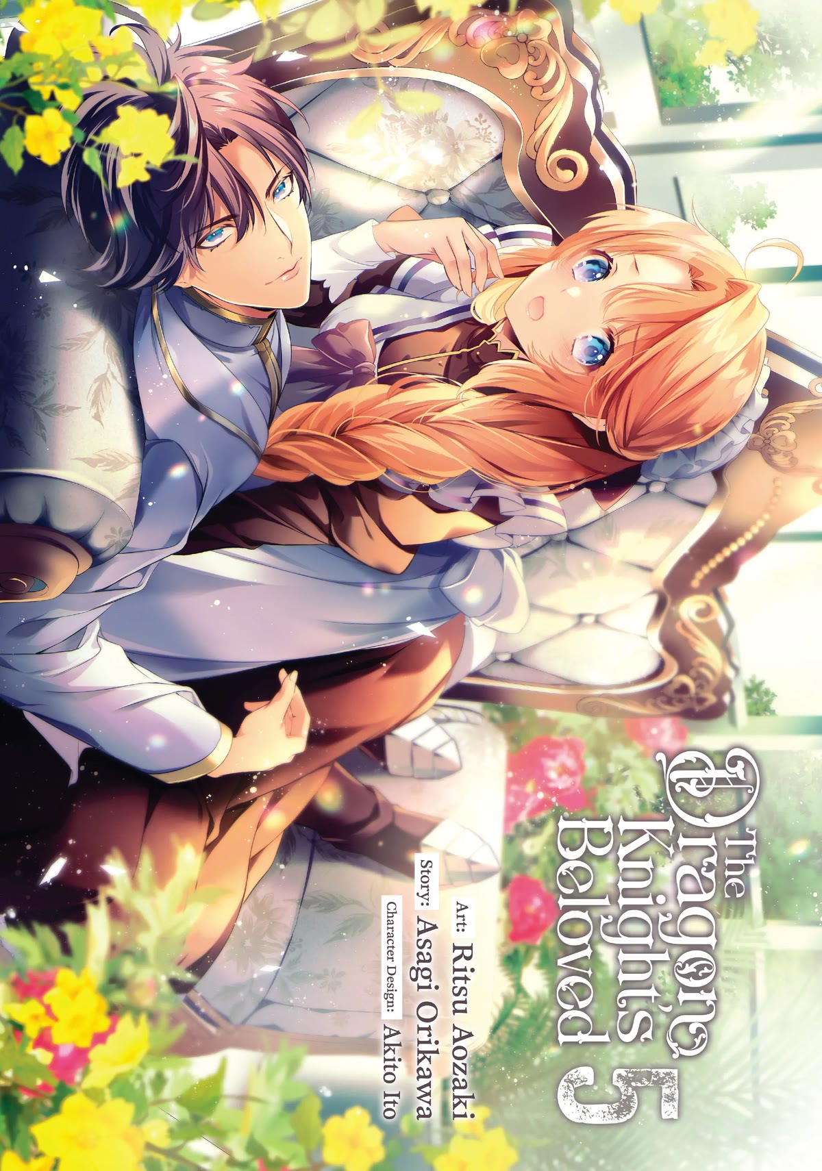 The Dragon Knight's Favorite chapter 27 page 2