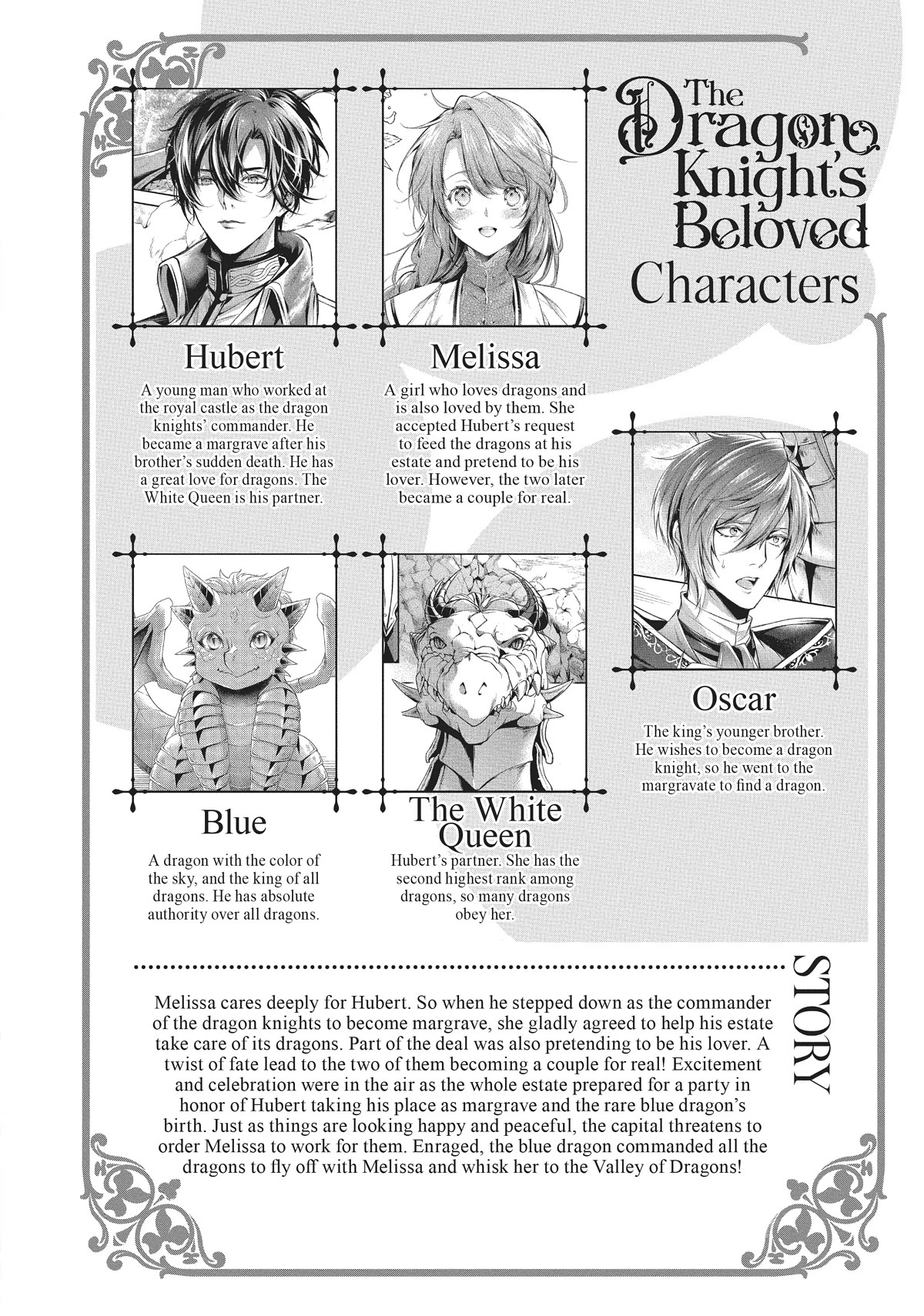 The Dragon Knight's Favorite chapter 27 page 5