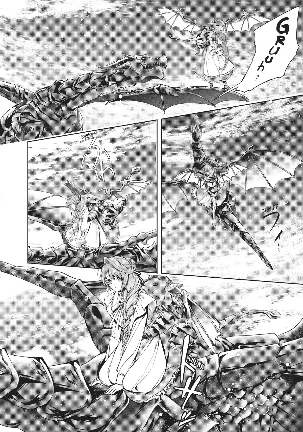 The Dragon Knight's Favorite chapter 27 page 9