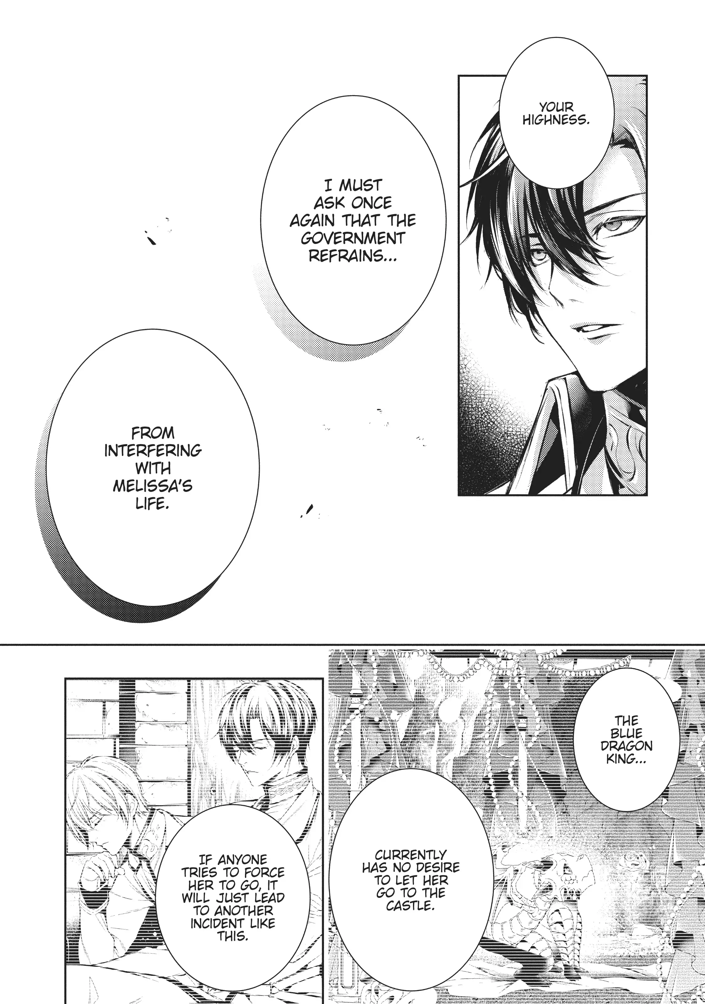 The Dragon Knight's Favorite chapter 31 page 5